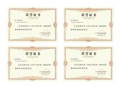 研讨班.jpg
